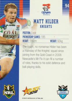 2012 Select Champions NRL #94 Matt Hilder Back